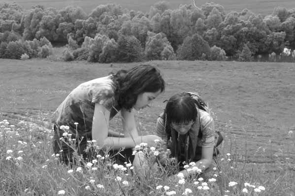 Nature Reserves and National Parks #41