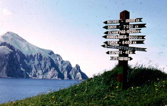 Nature Reserves and National Parks #43